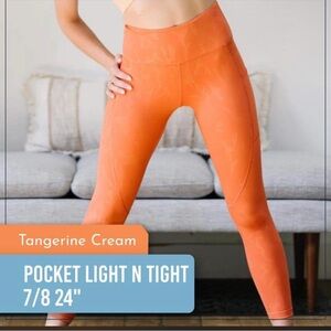 ZYIA women’s 6/8 pocket light n tight leggings